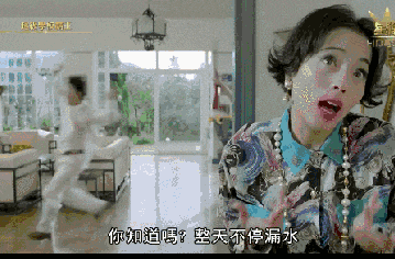 四大天王玩Cosplay?张曼玉畀人S*M?港产超级英雄,你条底线咧? 四大天王玩Cosplay?张曼玉畀人S*M?港产超级英雄,你条底线咧?