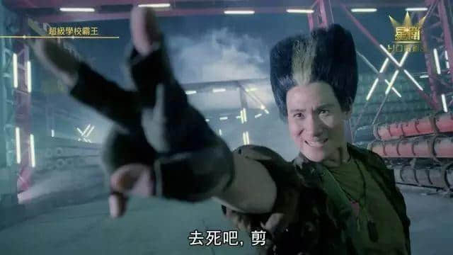 四大天王玩Cosplay?张曼玉畀人S*M?港产超级英雄,你条底线咧? 四大天王玩Cosplay?张曼玉畀人S*M?港产超级英雄,你条底线咧?