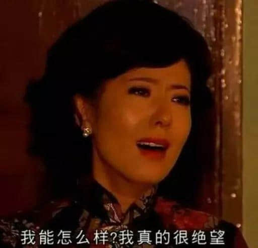 睇到眼琼琼、读到口哑哑，呢21个粤语字，识写一半话你叻！