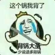 睇到眼琼琼、读到口哑哑，呢21个粤语字，识写一半话你叻！