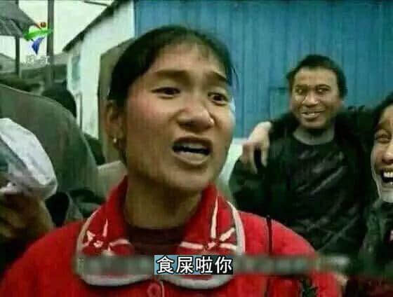 睇到眼琼琼、读到口哑哑，呢21个粤语字，识写一半话你叻！