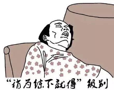 睇完《幕后玩家》段片之后,先知自己粤语讲得咁渣! 睇完《幕后玩家》段片之后,先知自己粤语讲得咁渣!