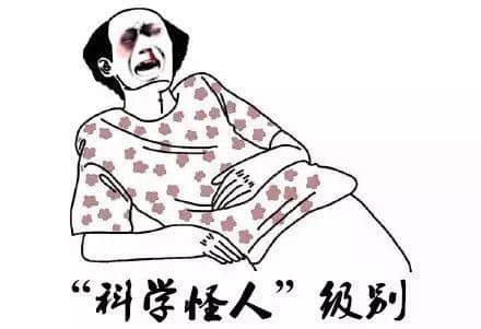 睇完《幕后玩家》段片之后,先知自己粤语讲得咁渣! 睇完《幕后玩家》段片之后,先知自己粤语讲得咁渣!