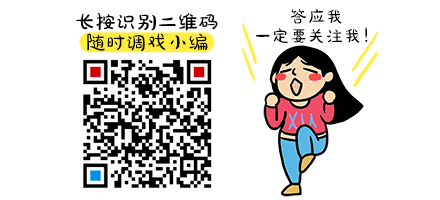 睇完《幕后玩家》段片之后,先知自己粤语讲得咁渣! 睇完《幕后玩家》段片之后,先知自己粤语讲得咁渣!
