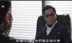 13个段子话你知,点解身边嘅情侣无端端会分手 13个段子话你知,点解身边嘅情侣无端端会分手