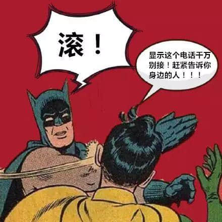 13个段子话你知,点解身边嘅情侣无端端会分手 13个段子话你知,点解身边嘅情侣无端端会分手