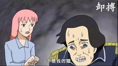 “插座”嘅粤语系咩?“灯泡”嘅粤语又系咩?再唔讲真系冇人识嘎啦! “插座”嘅粤语系咩?“灯泡”嘅粤语又系咩?再唔讲真系冇人识嘎啦!