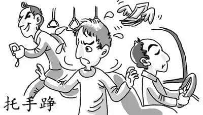 “插座”嘅粤语系咩?“灯泡”嘅粤语又系咩?再唔讲真系冇人识嘎啦! “插座”嘅粤语系咩?“灯泡”嘅粤语又系咩?再唔讲真系冇人识嘎啦!