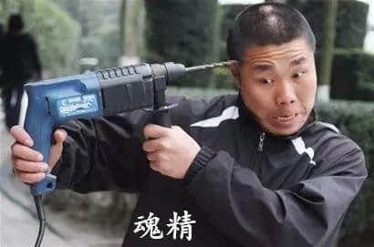 “插座”嘅粤语系咩?“灯泡”嘅粤语又系咩?再唔讲真系冇人识嘎啦! “插座”嘅粤语系咩?“灯泡”嘅粤语又系咩?再唔讲真系冇人识嘎啦!