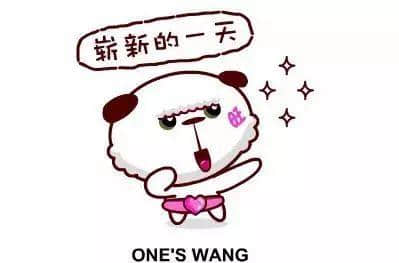 纠缠、妩媚、憧憬、模拟......呢啲易错词,你读得啱几多? 纠缠、妩媚、憧憬、模拟......呢啲易错词,你读得啱几多?