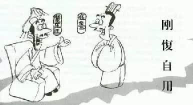 纠缠、妩媚、憧憬、模拟......呢啲易错词,你读得啱几多? 纠缠、妩媚、憧憬、模拟......呢啲易错词,你读得啱几多?