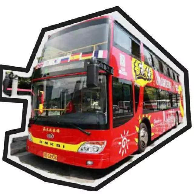 如果得返5蚊喺身,点样可以过得潇洒? 如果得返5蚊喺身,点样可以过得潇洒?