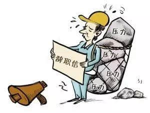 知唔知“较飞”系咩意思?90%嘅人都搞错! 知唔知“较飞”系咩意思?90%嘅人都搞错!