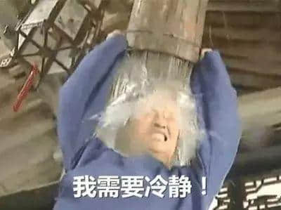 粤语中最热门嘅“神”,睇下你撞过几个? 粤语中最热门嘅“神”,睇下你撞过几个?