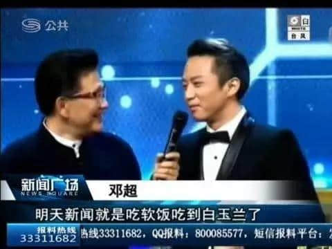 同大家数一数,粤语里面有几多嘢可以食! 同大家数一数,粤语里面有几多嘢可以食!