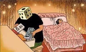 “贼”喺粤语里面有16个叫法,识得5种你都够晒架势咯! “贼”喺粤语里面有16个叫法,识得5种你都够晒架势咯!