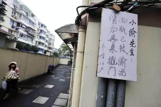 “贼”喺粤语里面有16个叫法,识得5种你都够晒架势咯! “贼”喺粤语里面有16个叫法,识得5种你都够晒架势咯!