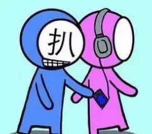 “贼”喺粤语里面有16个叫法,识得5种你都够晒架势咯! “贼”喺粤语里面有16个叫法,识得5种你都够晒架势咯!