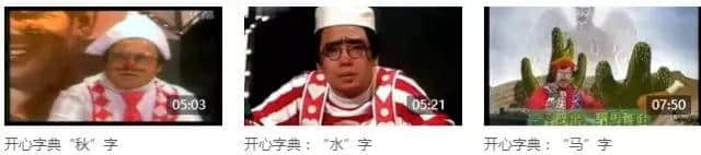 五级粤语听力教材，身为广州人嘅你可以去到第几级？