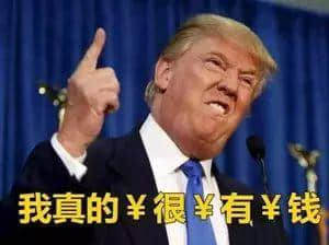 睇美国大选都可以学粤语?呢铺真系犀鸠利! 睇美国大选都可以学粤语?呢铺真系犀鸠利!