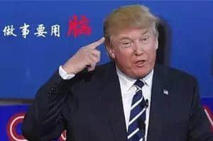 睇美国大选都可以学粤语?呢铺真系犀鸠利! 睇美国大选都可以学粤语?呢铺真系犀鸠利!