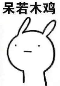 话畀你老世知:喺广州准时返工有几难! 话畀你老世知:喺广州准时返工有几难!