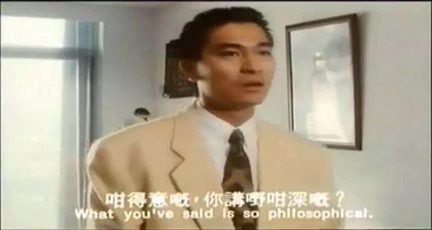 讲咗十几廿年粤语,呢啲语气词你都未必用得啱! 讲咗十几廿年粤语,呢啲语气词你都未必用得啱!