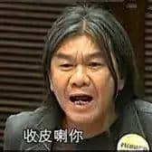 讲咗十几廿年粤语,呢啲语气词你都未必用得啱! 讲咗十几廿年粤语,呢啲语气词你都未必用得啱!