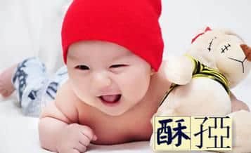 越嚟越少人用嘅粤语“老词”,你仲识得几多? 越嚟越少人用嘅粤语“老词”,你仲识得几多?