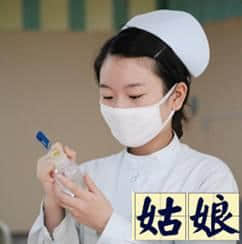 越嚟越少人用嘅粤语“老词”,你仲识得几多? 越嚟越少人用嘅粤语“老词”,你仲识得几多?