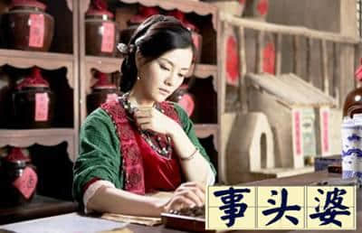 越嚟越少人用嘅粤语“老词”,你仲识得几多? 越嚟越少人用嘅粤语“老词”,你仲识得几多?