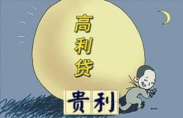 越嚟越少人用嘅粤语“老词”,你仲识得几多? 越嚟越少人用嘅粤语“老词”,你仲识得几多?