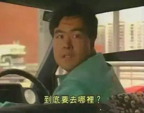 TVB“专业户”起底,佢哋几十次都做同一个角色! TVB“专业户”起底,佢哋几十次都做同一个角色!