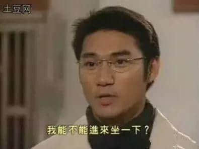 TVB“专业户”起底,佢哋几十次都做同一个角色! TVB“专业户”起底,佢哋几十次都做同一个角色!