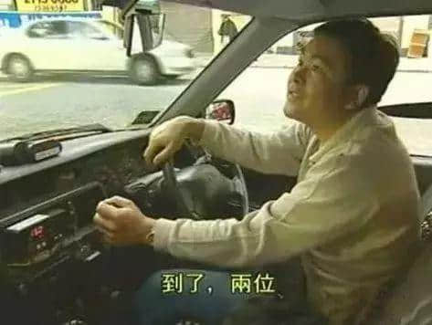 TVB“专业户”起底,佢哋几十次都做同一个角色! TVB“专业户”起底,佢哋几十次都做同一个角色!