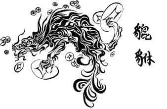 估下“你同我收皮”可以表达几个意思? 估下“你同我收皮”可以表达几个意思?