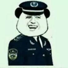 估下“你同我收皮”可以表达几个意思? 估下“你同我收皮”可以表达几个意思?