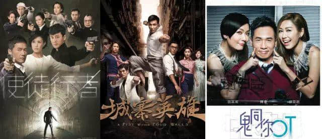 使徒行者、溏心风暴大换血!究竟会毁经典定创高峰? 使徒行者、溏心风暴大换血!究竟会毁经典定创高峰?