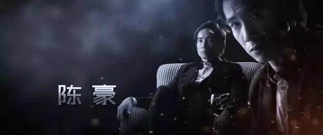 使徒行者、溏心风暴大换血!究竟会毁经典定创高峰? 使徒行者、溏心风暴大换血!究竟会毁经典定创高峰?