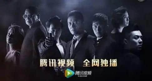 使徒行者、溏心风暴大换血!究竟会毁经典定创高峰? 使徒行者、溏心风暴大换血!究竟会毁经典定创高峰?