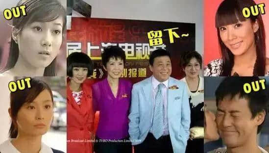 使徒行者、溏心风暴大换血!究竟会毁经典定创高峰? 使徒行者、溏心风暴大换血!究竟会毁经典定创高峰?