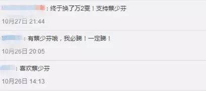 使徒行者、溏心风暴大换血!究竟会毁经典定创高峰? 使徒行者、溏心风暴大换血!究竟会毁经典定创高峰?