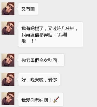 有一个智商情商都系负数嘅男朋友,系一种点样嘅体验? 有一个智商情商都系负数嘅男朋友,系一种点样嘅体验?