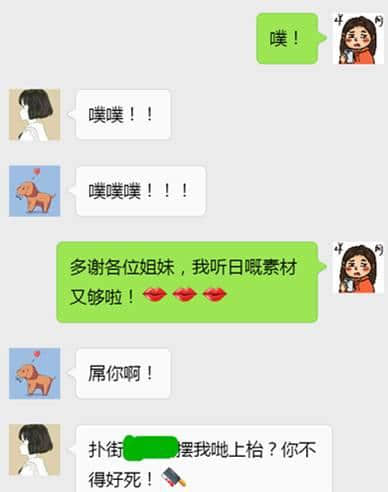 有一个智商情商都系负数嘅男朋友,系一种点样嘅体验? 有一个智商情商都系负数嘅男朋友,系一种点样嘅体验?