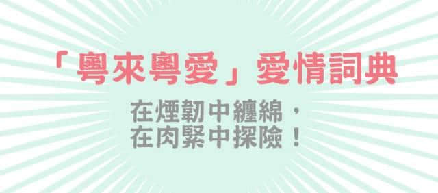 有一个智商情商都系负数嘅男朋友,系一种点样嘅体验? 有一个智商情商都系负数嘅男朋友,系一种点样嘅体验?