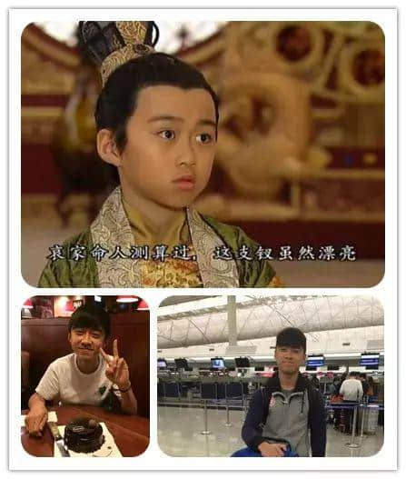 三岁出道，五岁同影帝演戏，八岁见过你所有男神，呢个就系佢哋嘅童年！