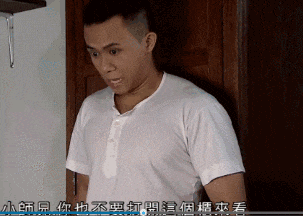 三岁出道，五岁同影帝演戏，八岁见过你所有男神，呢个就系佢哋嘅童年！