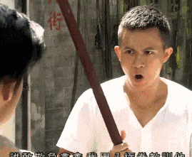 三岁出道，五岁同影帝演戏，八岁见过你所有男神，呢个就系佢哋嘅童年！