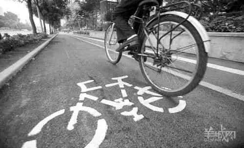 究竟,我们值不值得拥有共享单车? 究竟,我们值不值得拥有共享单车?