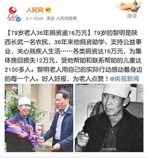大家仲记唔记得四大天王上次同台,系几时嘅事? 大家仲记唔记得四大天王上次同台,系几时嘅事?